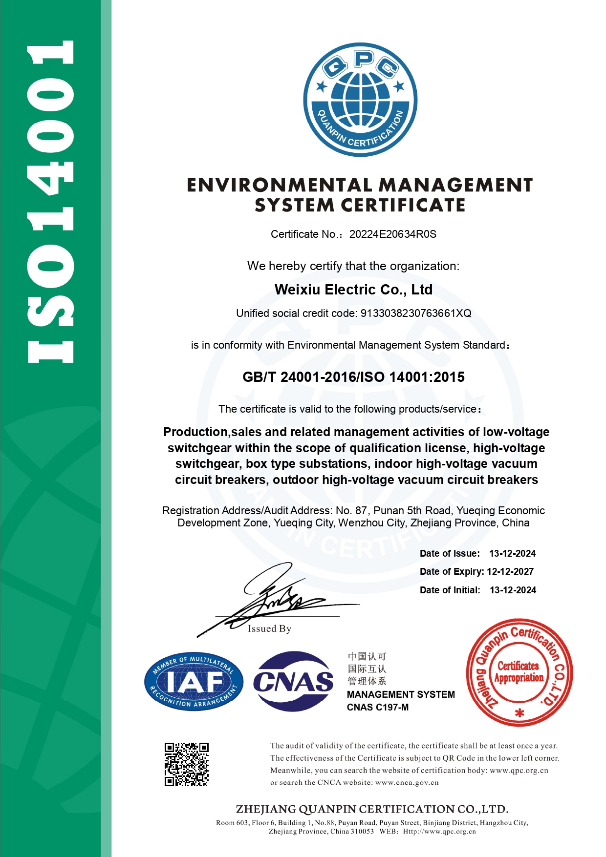 About Us Wei Sho Elec