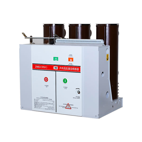 ZN63(VS1)-12 Indoor 11kV Vacuum Circuit Breaker