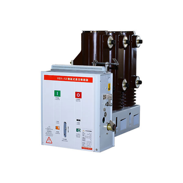 Weisho Electric Co., Ltd.