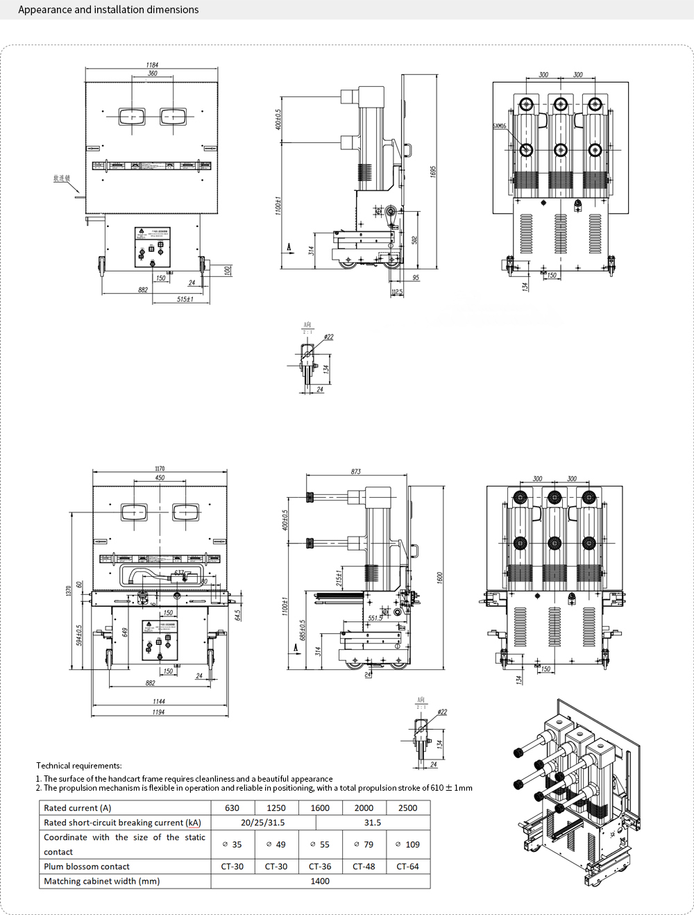 ZN85-40.5 Series 40.5kV Indoor Vacuum Circuit Breaker ZN85-40.5 Series 40.5kV Indoor Vacuum Circuit Breaker