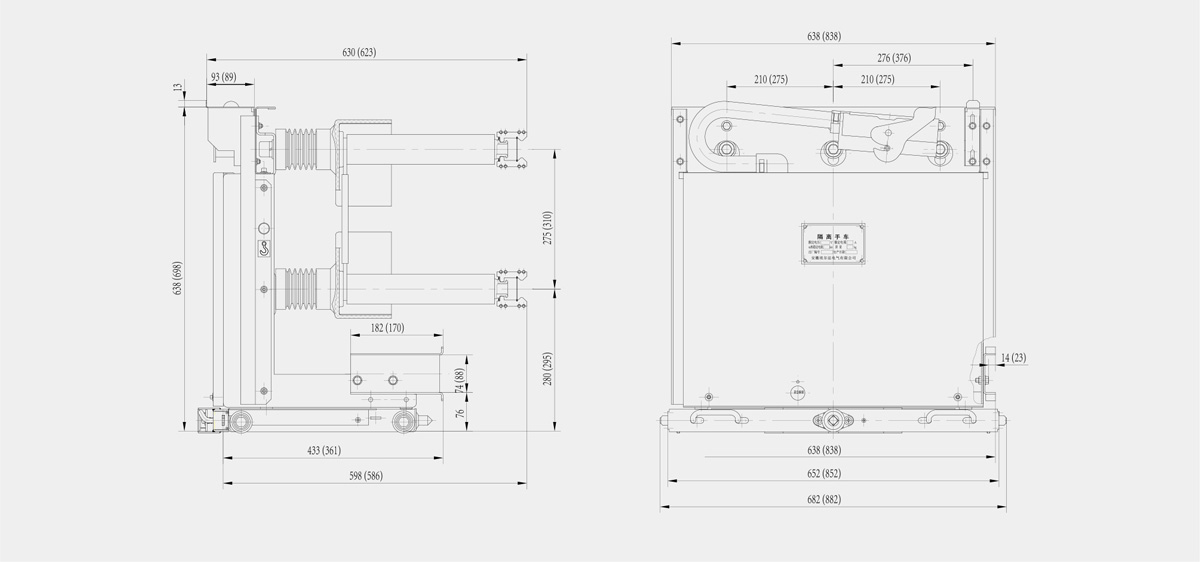 Weisho Electric Co., Ltd.