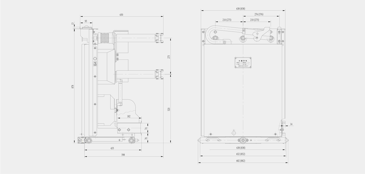 Measuring Handcart for High-Voltage Electrical Systems Measuring Handcart for High-Voltage Electrical Systems