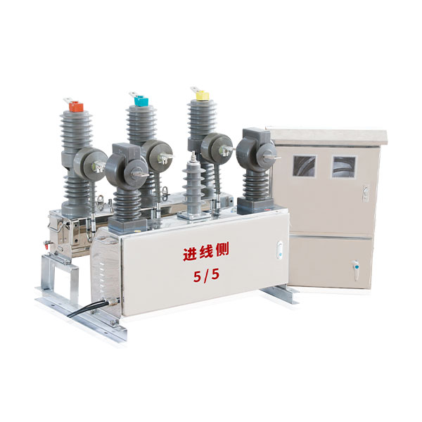 Weisho Electric Co., Ltd.