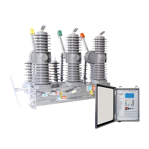 ZW32-24F Outdoor Pole-Mounted High Voltage Vacuum Circuit Breaker