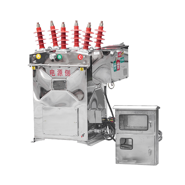 ZW8-12F(G) Outdoor High-Voltage Vacuum Circuit Breaker (Intelligent Type)