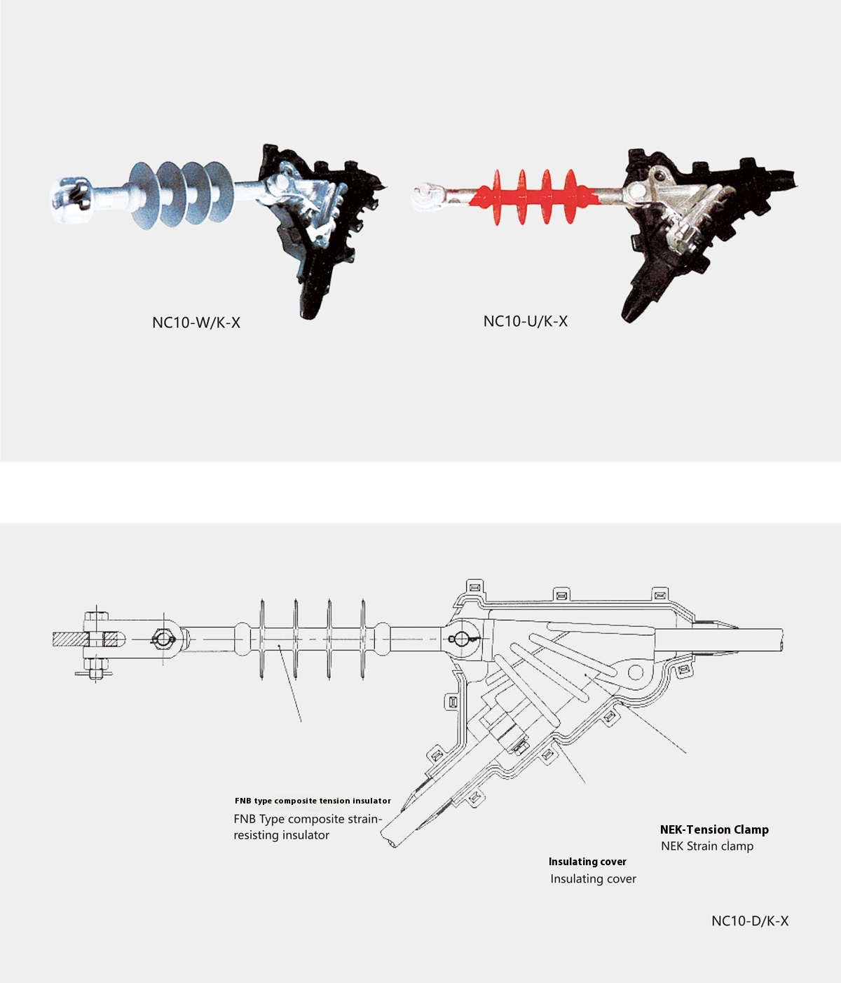 High-Voltage Composite Strain Insulator String