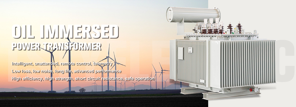 33KV Oil-Immersed Power Transformer 33KV Oil-Immersed Power Transformer
