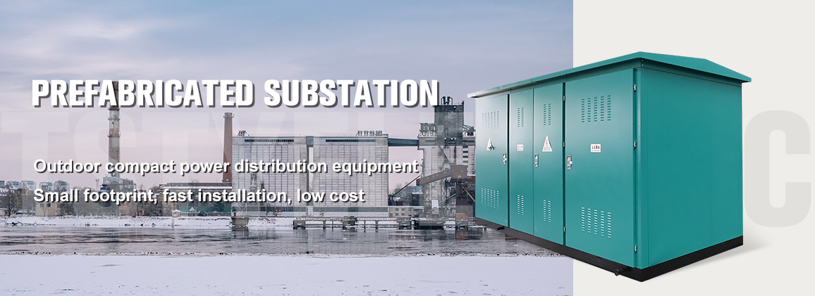 YB Preinstalled Compact Substation