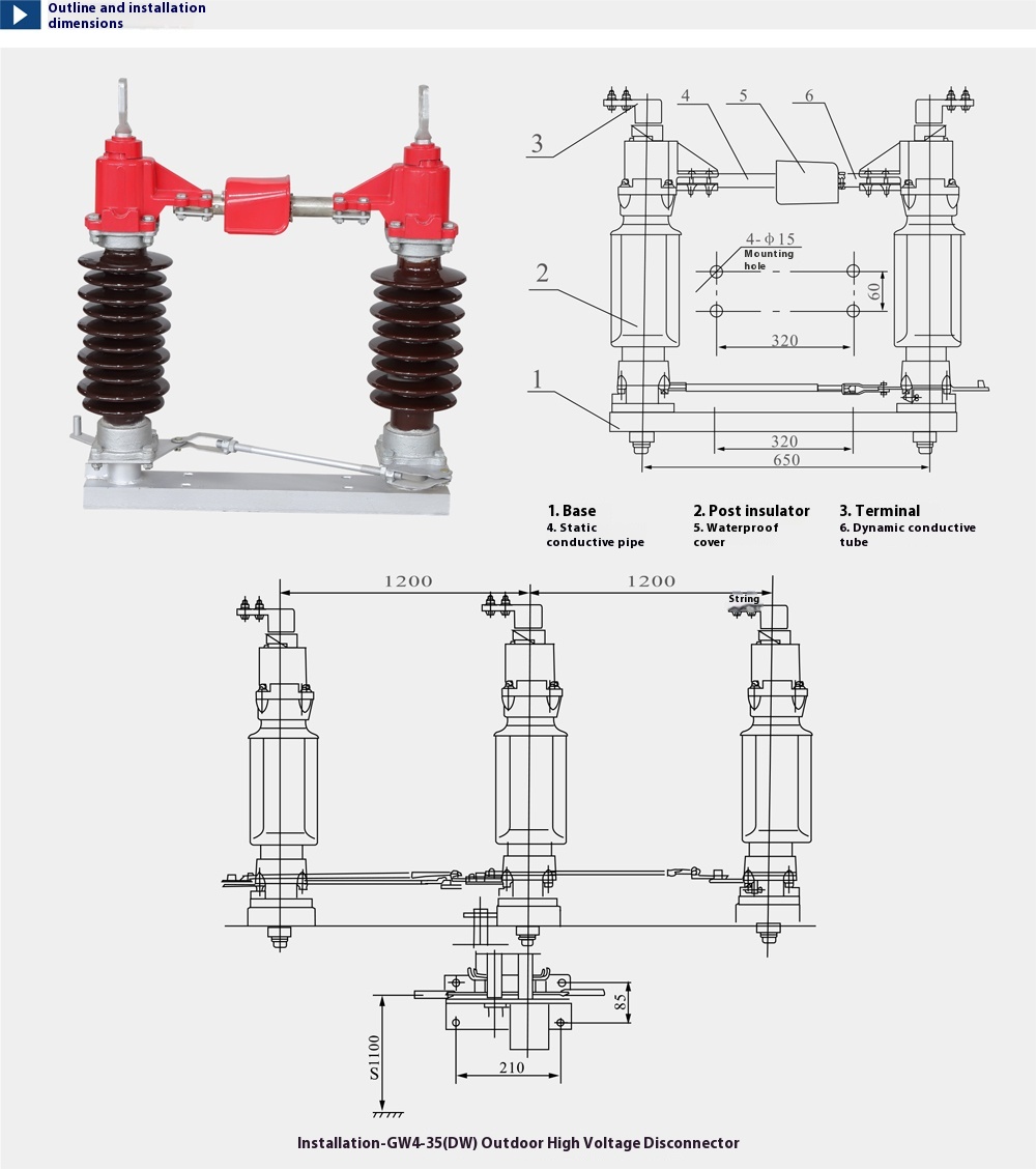 GW4-35(DW) Outdoor medium voltage Isolator switch