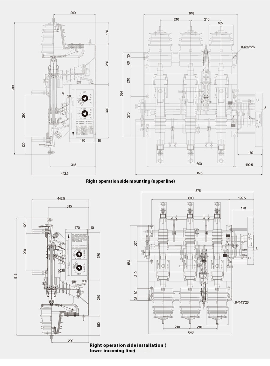 FKRN12-12D Indoor High Voltage Air-Blast Load Break Switch