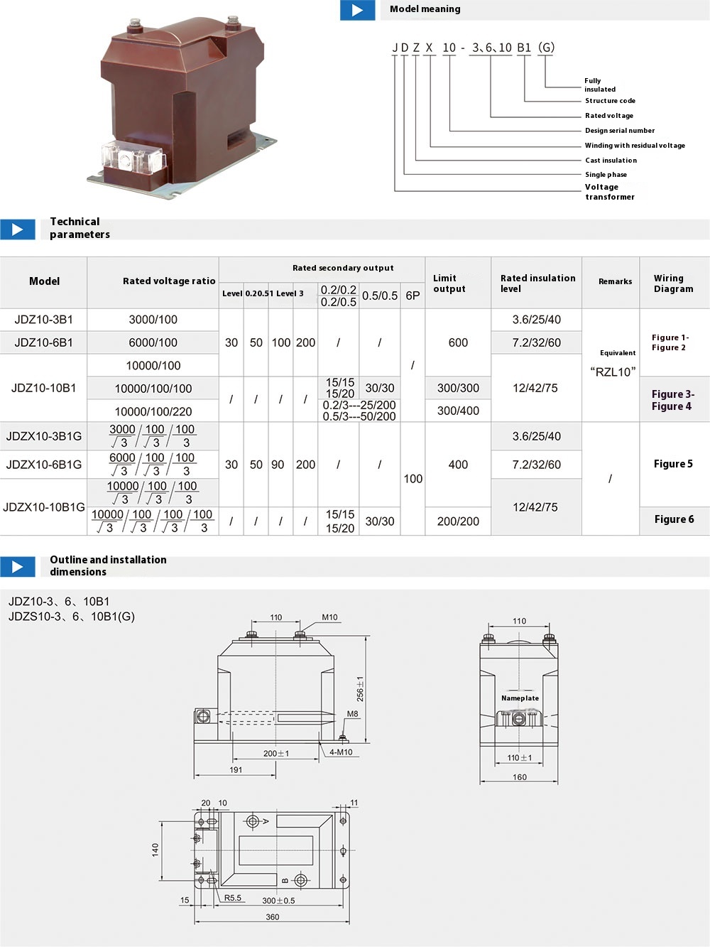 JDZX10-3, 6, 10 (A1G, A2G, BG) Potential Transformer