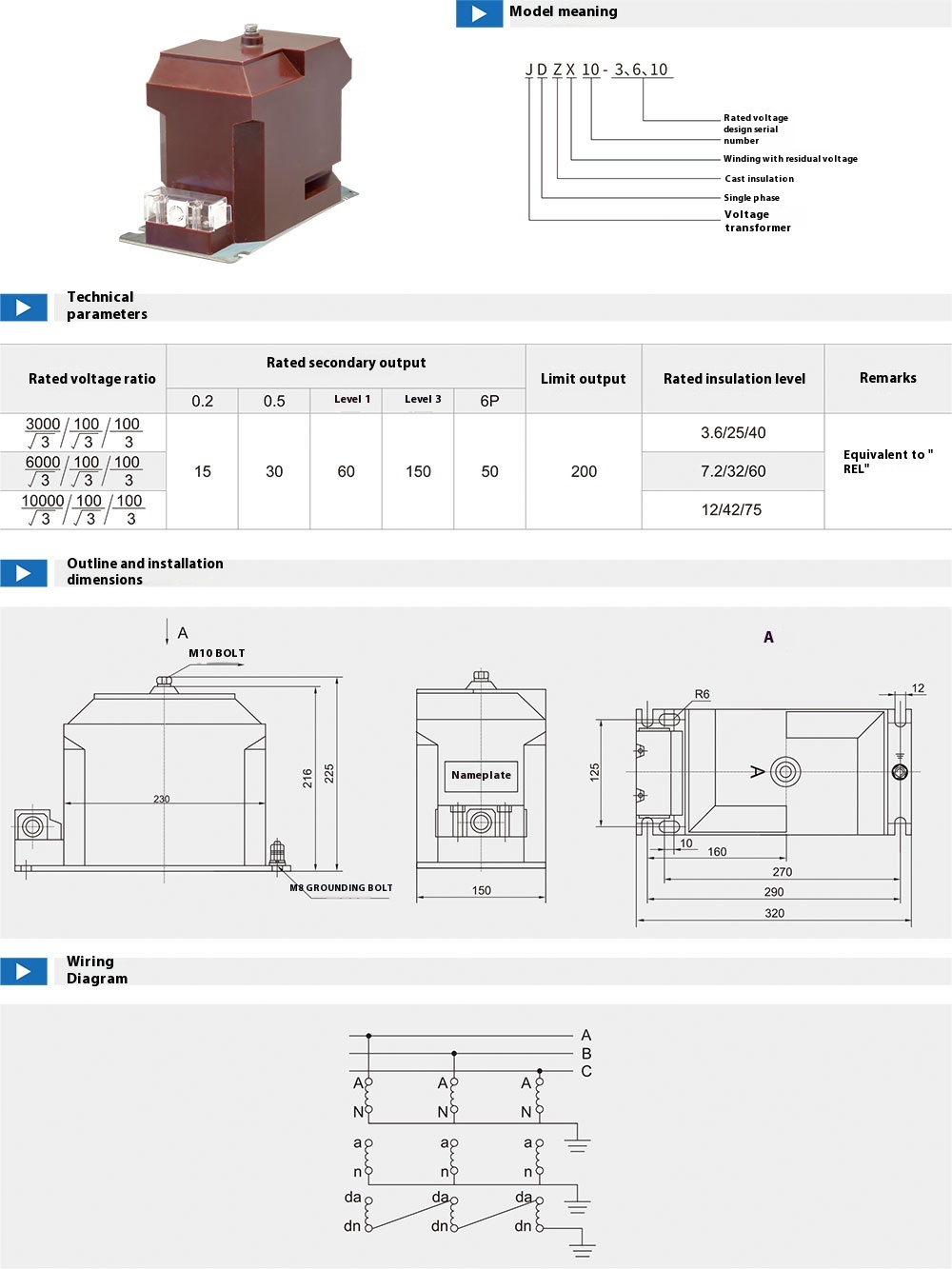 JDZX10-3/6/10A1/A2 Indoor Voltage Transformer for 3.6–12kV Applications JDZX10-3/6/10A1/A2 Indoor Voltage Transformer for 3.6–12kV Applications