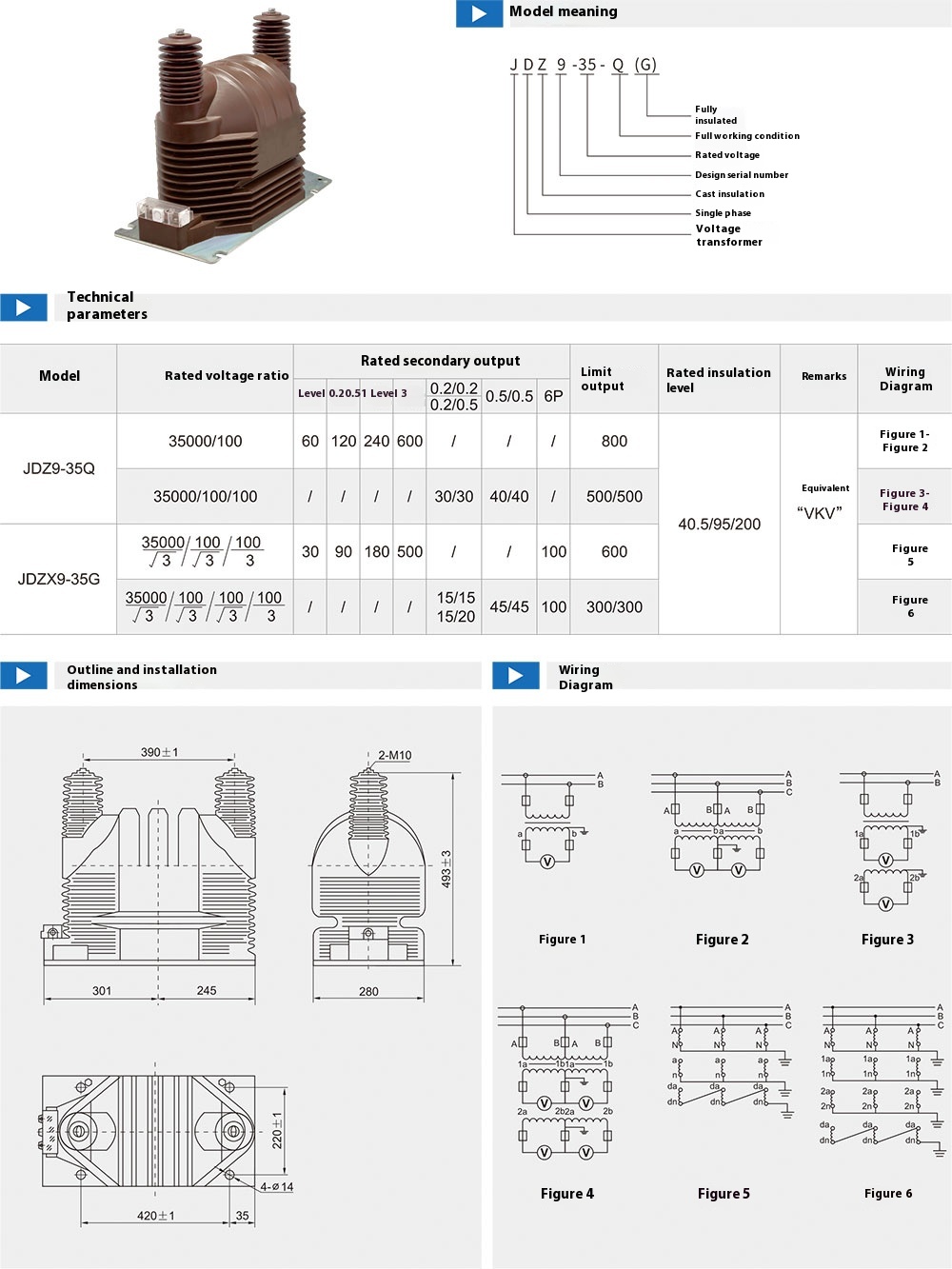JDZ9-35Q/G Potential Transformer