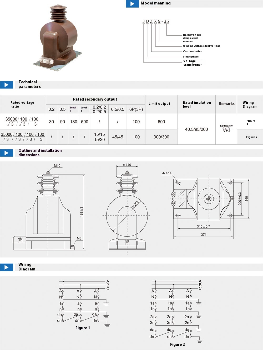 JDZX9-35 35kV Epoxy Cast Voltage Transformer for Outdoor Applications