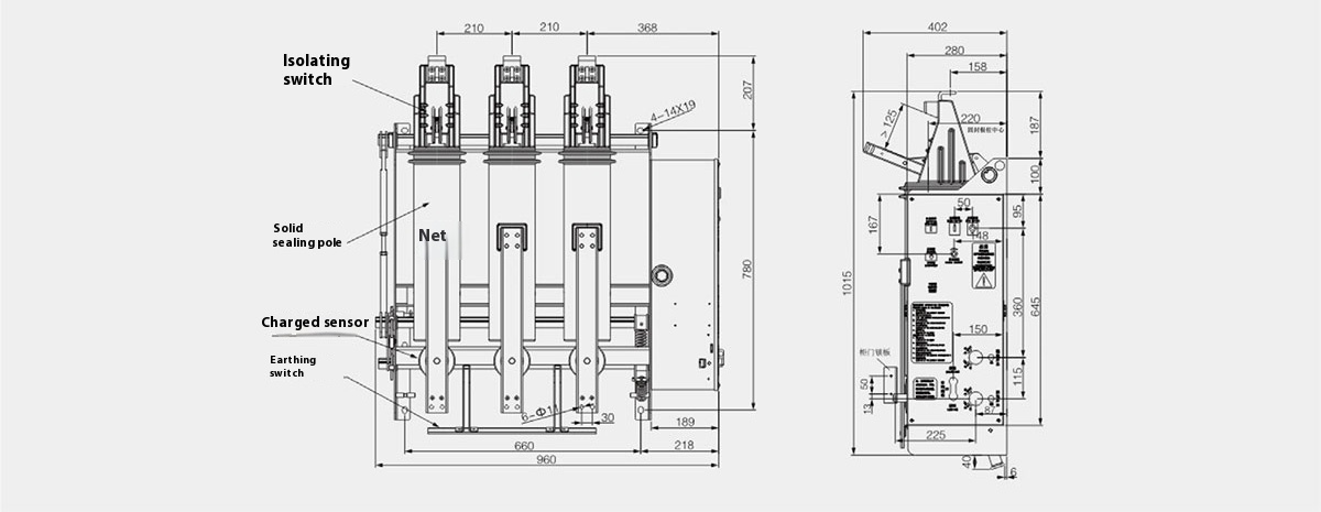VZG-12GD Indoor 12kV Three-Station Vacuum Circuit Breaker VZG-12GD Indoor 12kV Three-Station Vacuum Circuit Breaker