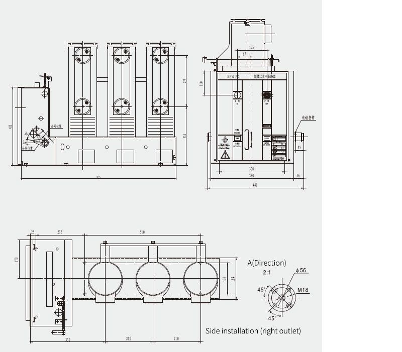 ZN63(VS1)-12 Indoor Vacuum Circuit Breaker 12kV ZN63(VS1)-12 Indoor Vacuum Circuit Breaker 12kV