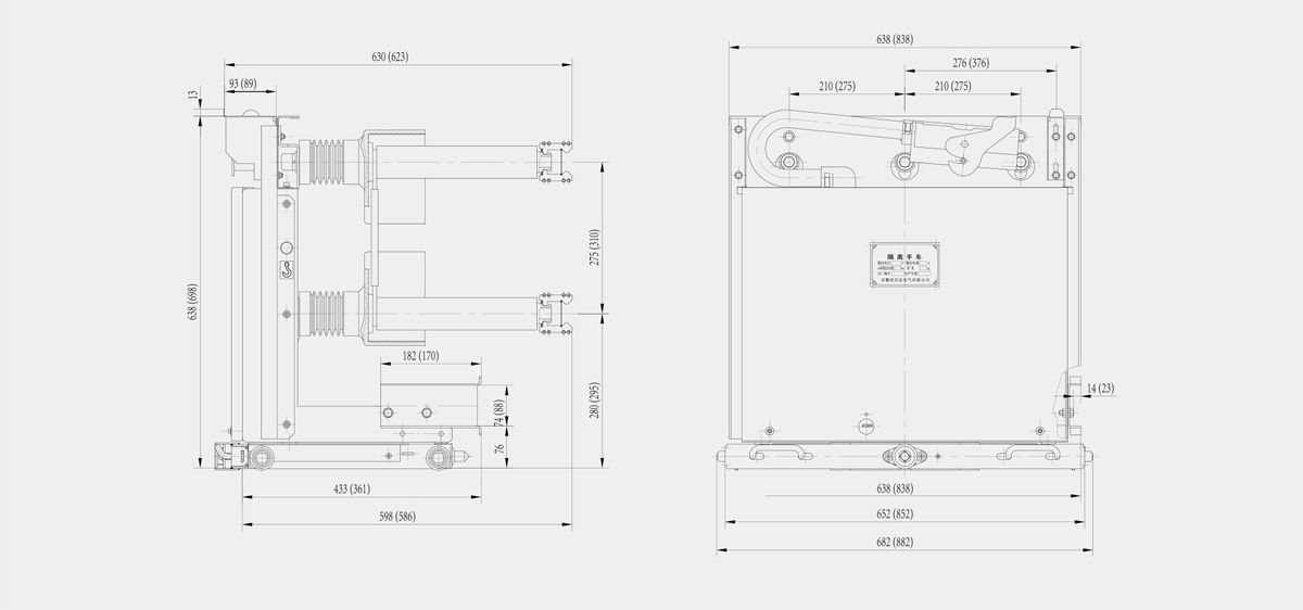 Mid Mounted Isolation Handcart for High-Voltage Systems