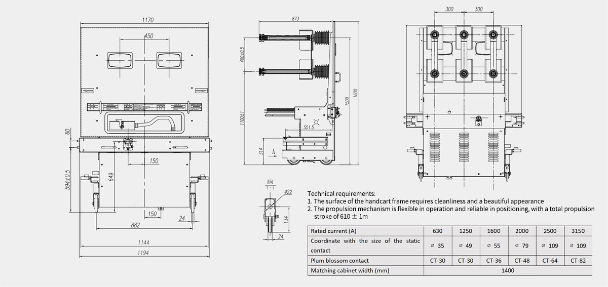 ZN85-40.5 40.5kV Isolation Handcart for High Voltage Systems ZN85-40.5 40.5kV Isolation Handcart for High Voltage Systems