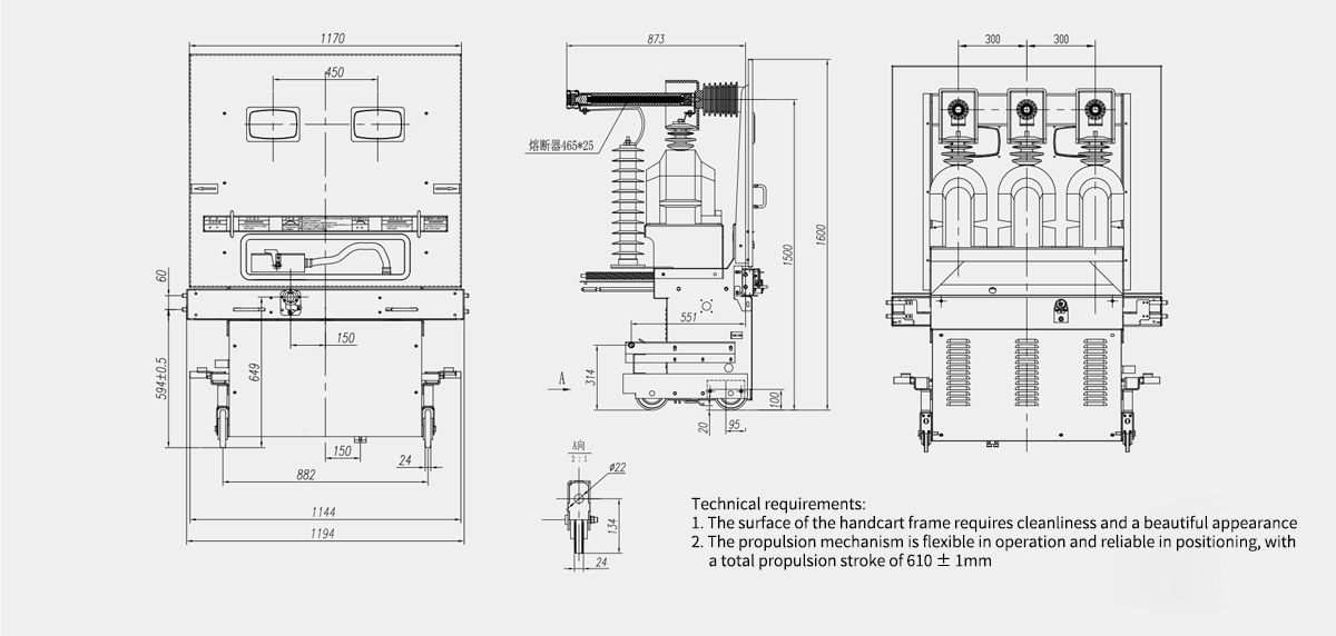 ZN85-40.5 PT Handcart for High Voltage Applications ZN85-40.5 PT Handcart for High Voltage Applications