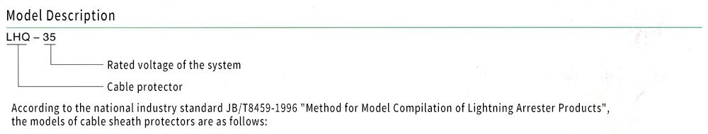 LHQ 35kV Large Cross-Section Power Lightning Arrester