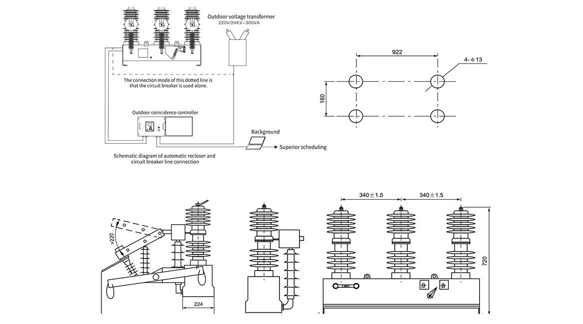 ZW32-12MF/630A 12KV Outdoor Permanent Magnet smart VCB
