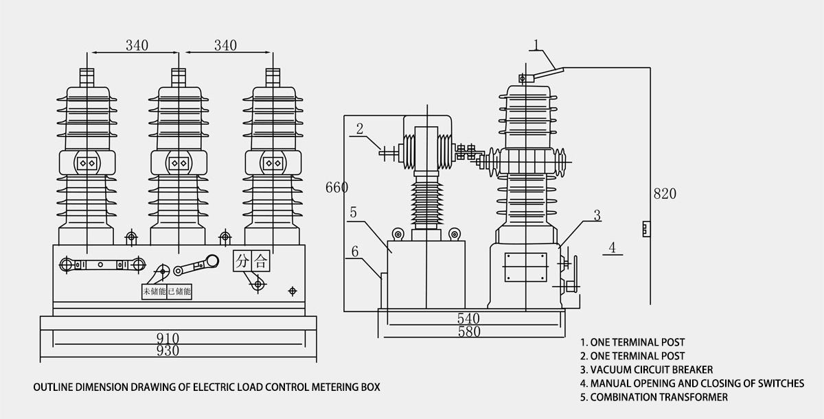 ZW32-12FG Outdoor Vacuum Circuit Breaker