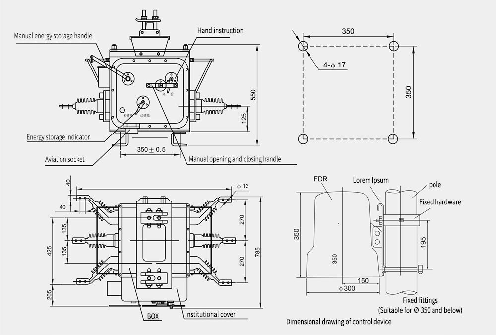 ZW20-12F/T Outdoor High-Voltage Vacuum Circuit Breaker