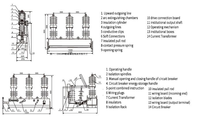 ZW32-24 Outdoor High-Voltage Vacuum Circuit Breaker