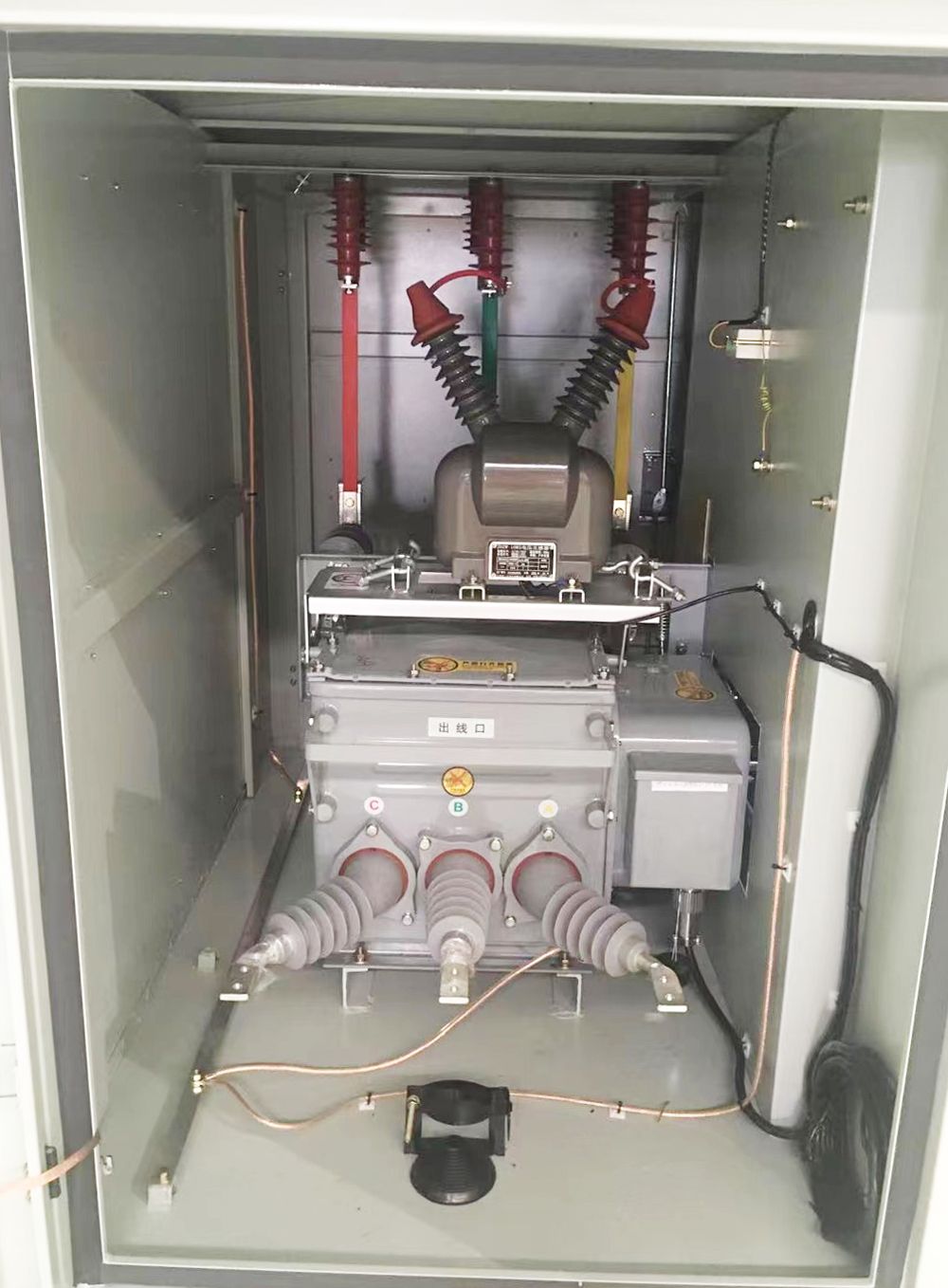 Outdoor High-Voltage Floor-Standing Intelligent Boundary Circuit Breaker Outdoor High-Voltage Floor-Standing Intelligent Boundary Circuit Breaker