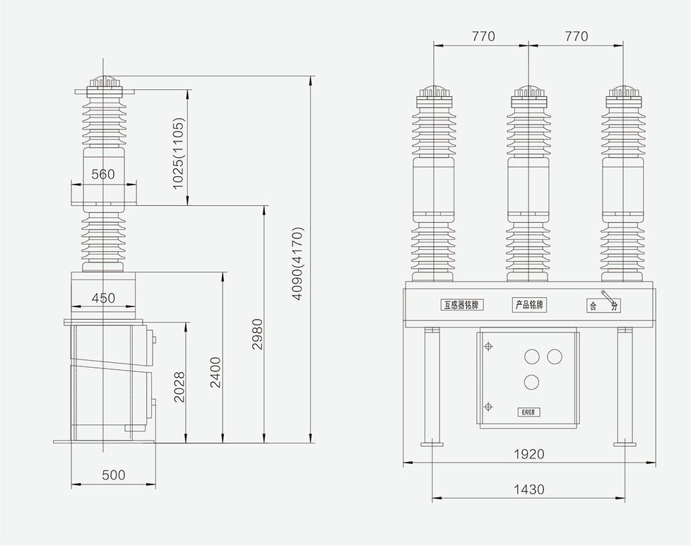 LW16-40.5 Outdoor SF₆ Circuit Breaker | 40.5kV Medium Voltage Solution