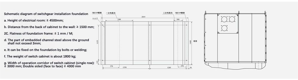 KYN61 40.5（Z） Metal Enclosed Switchgear for Indoor Use vcb panel