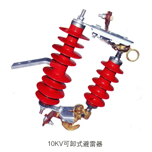 Weisho Electric Co., Ltd.