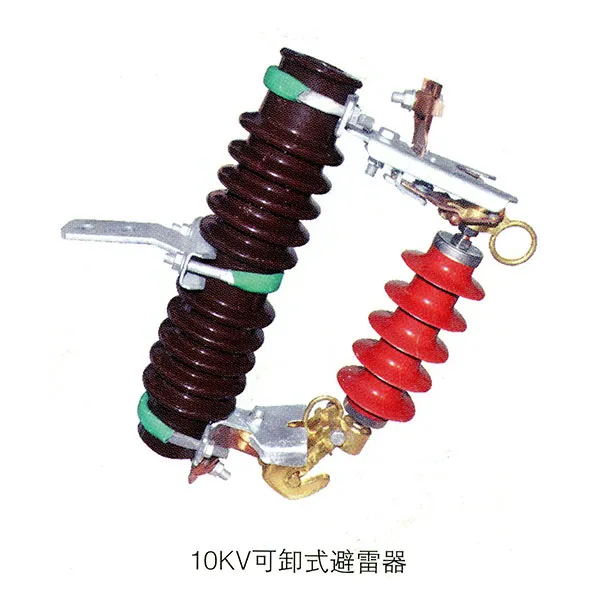 Weisho Electric Co., Ltd.