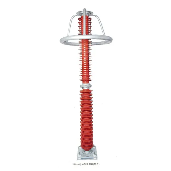 Weisho Electric Co., Ltd.