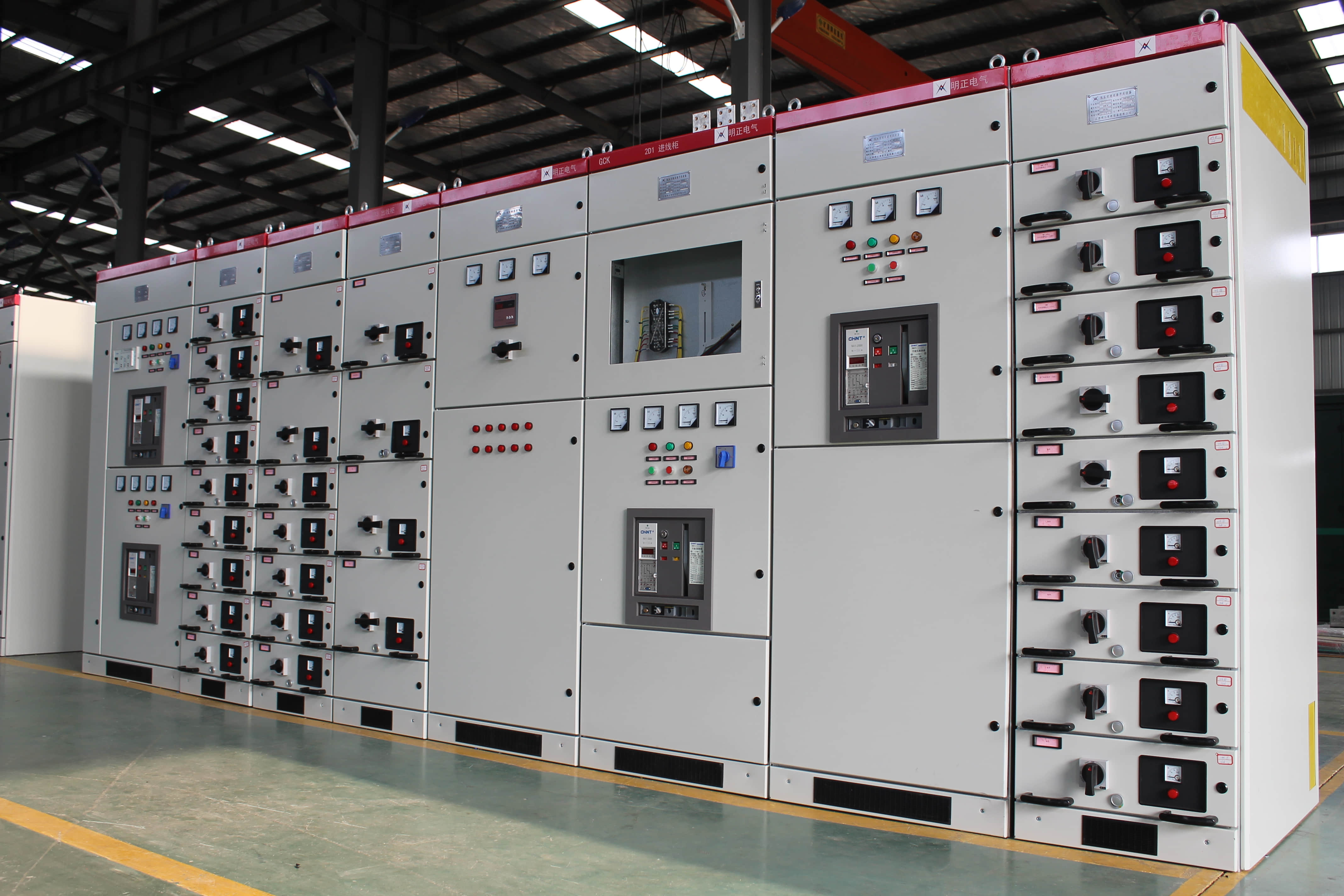What is Electrical Switchgear?The Core Hub of Power Systems