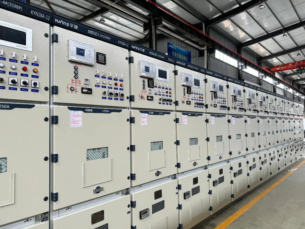 How Does Gas-Insulated Switchgear (GIS) Work?