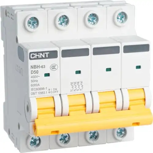 The 5 Key Advantages of Miniature Circuit Breakers (MCB）