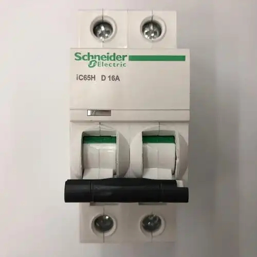 The 5 Key Advantages of Miniature Circuit Breakers (MCB）