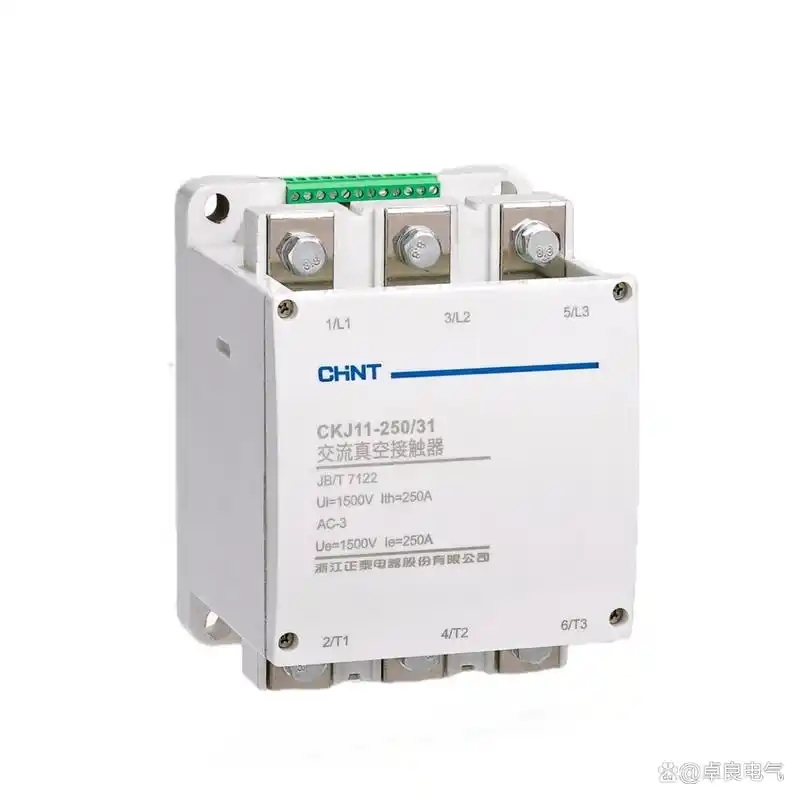 Vacuum Contactor vs Vacuum Circuit Breaker: What’s the Difference?