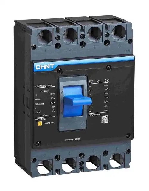 Relay vs Circuit Breaker: What’s the Difference? 