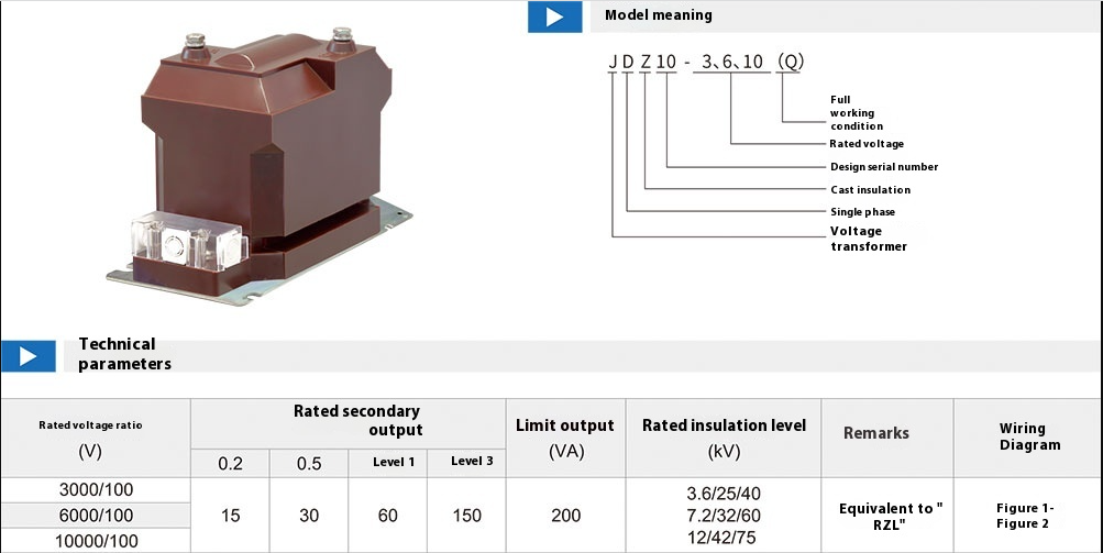 JDZ10-3.6/10 Indoor Voltage Transformer | Epoxy Resin VT JDZ10-3.6/10 Indoor Voltage Transformer | Epoxy Resin VT