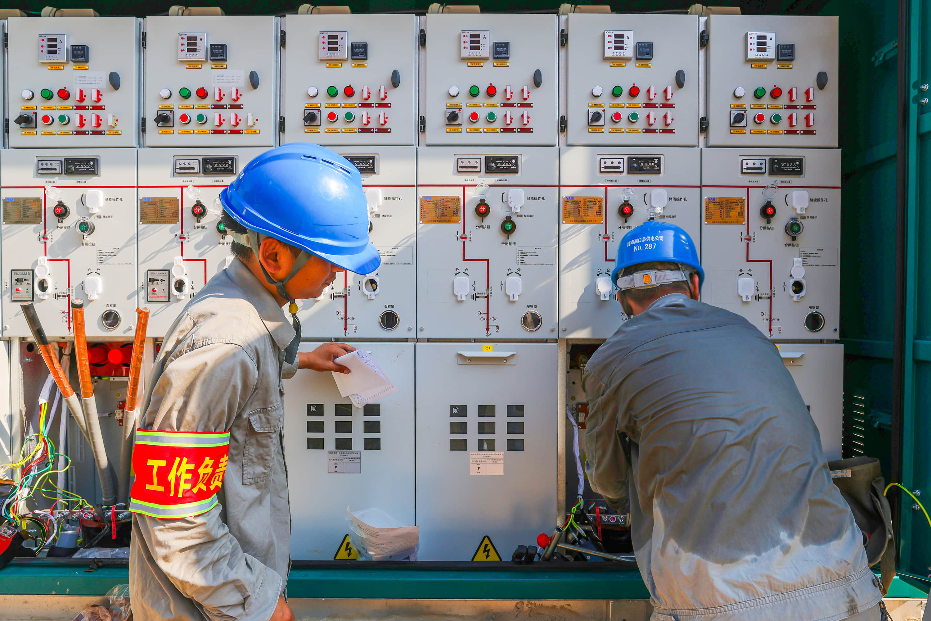 What is the function of RMU? What is the function of RMU?