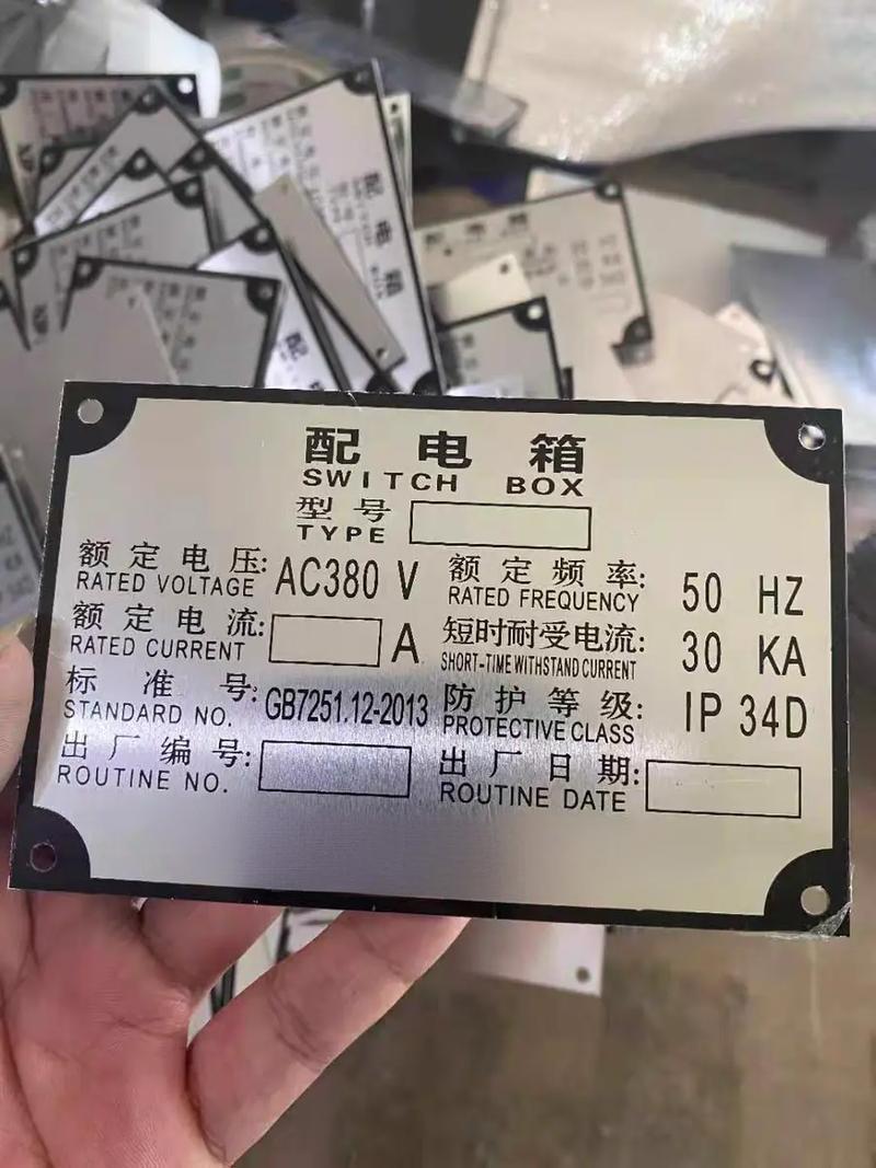 High-Voltage Switchgear: 5 Key Technical Points for Engineers