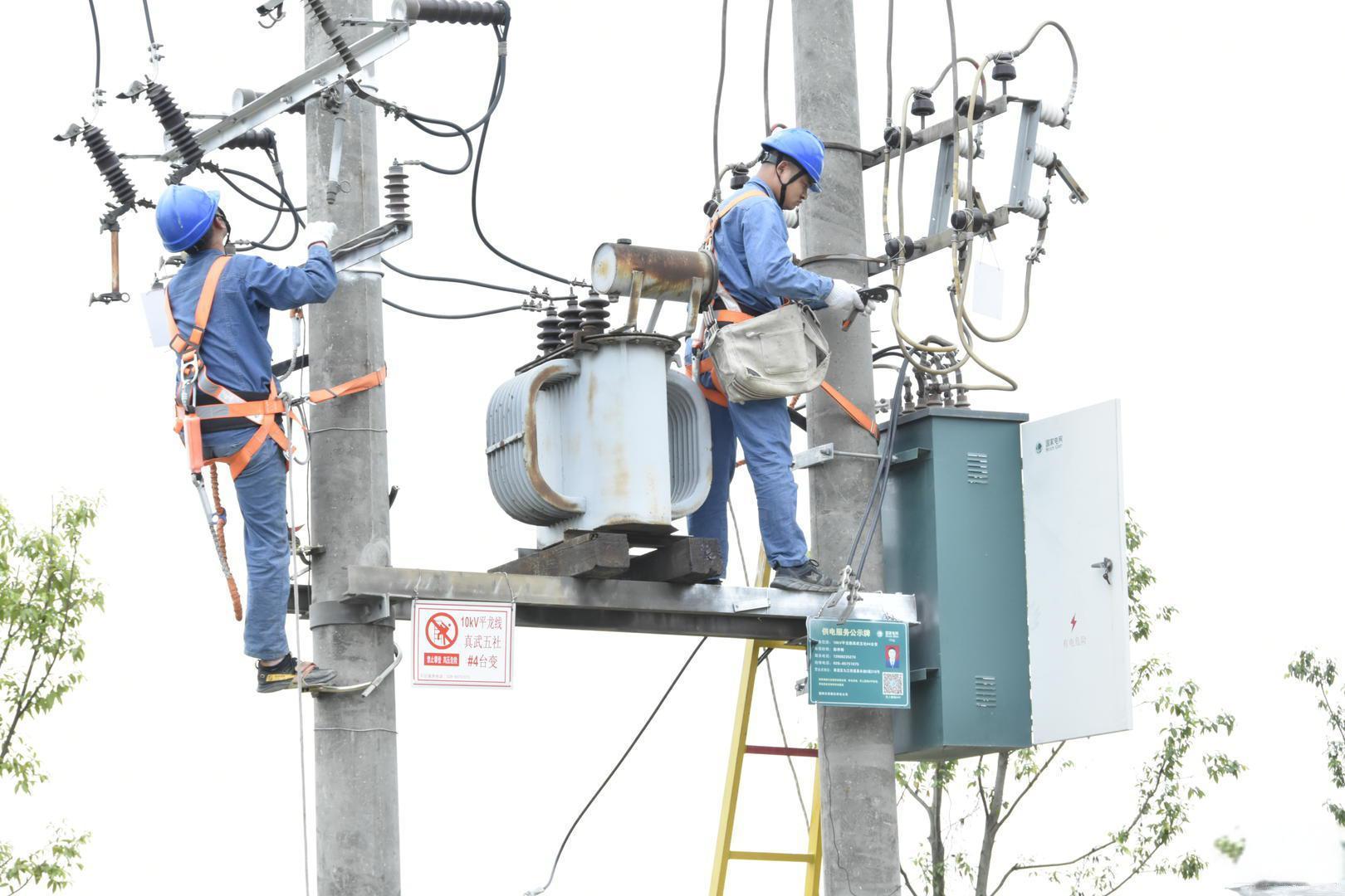 Transformer Install: High/Low Voltage & Power/Control Guide