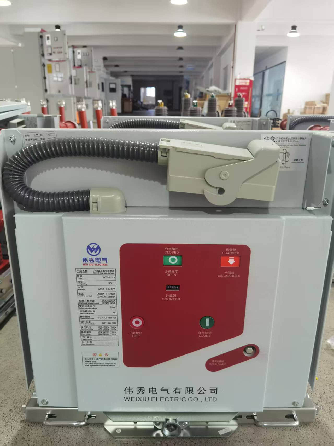 Choosing the Right Circuit Breaker: Your Essential Guide Choosing the Right Circuit Breaker: Your Essential Guide