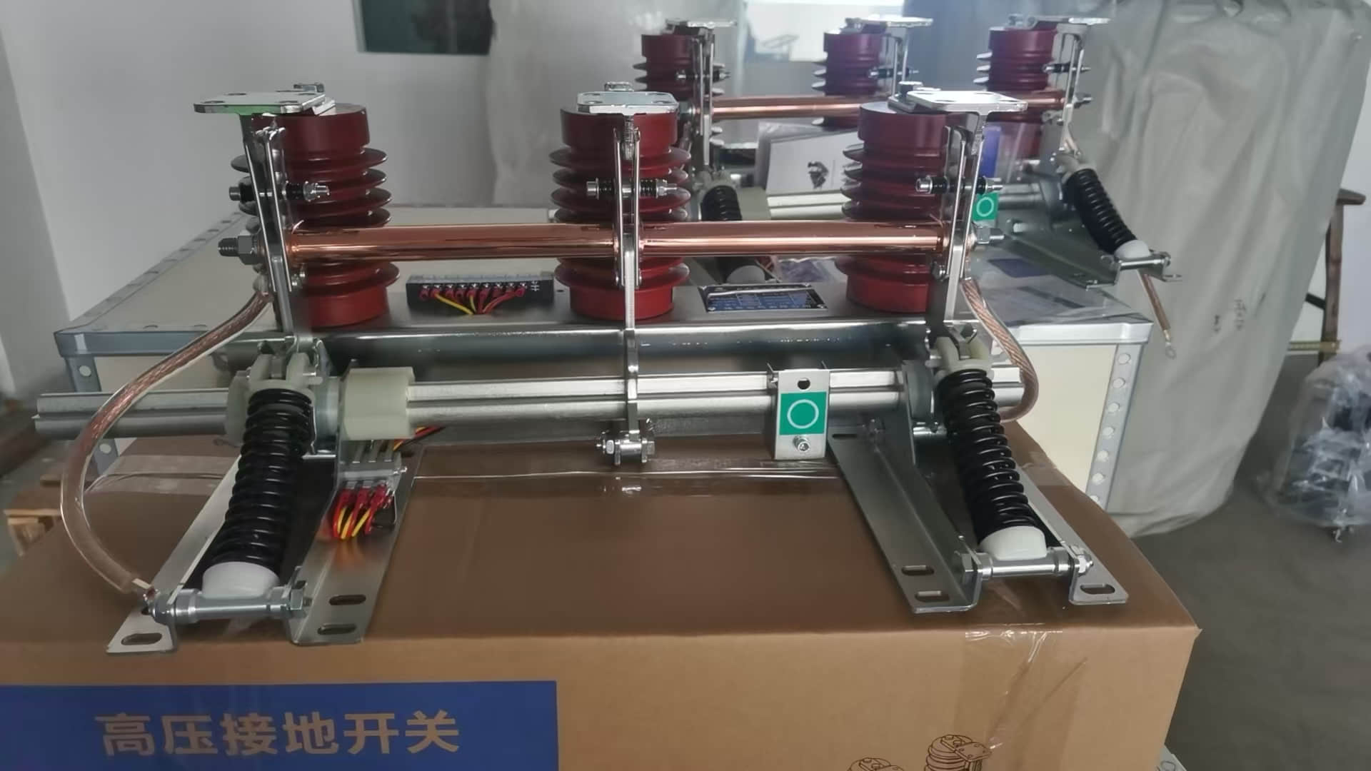 10kV Switchgear Earthing Switch Setup: A Full Safety Guide | Weishoelec