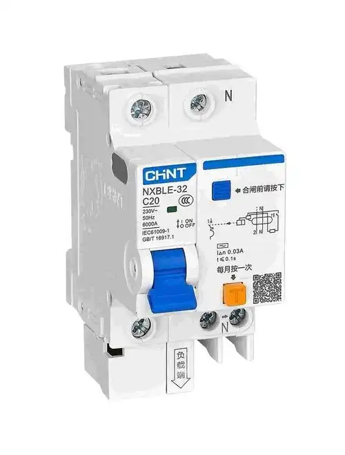 Choosing the Right Circuit Breaker: Your Essential Guide Choosing the Right Circuit Breaker: Your Essential Guide