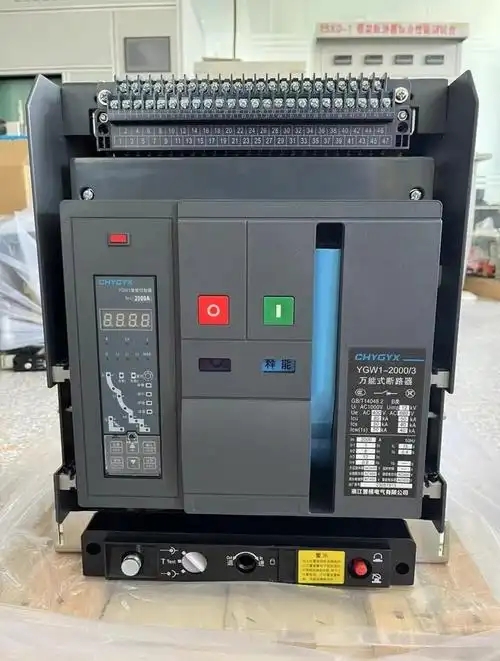 Choosing the Right Circuit Breaker: Your Essential Guide Choosing the Right Circuit Breaker: Your Essential Guide