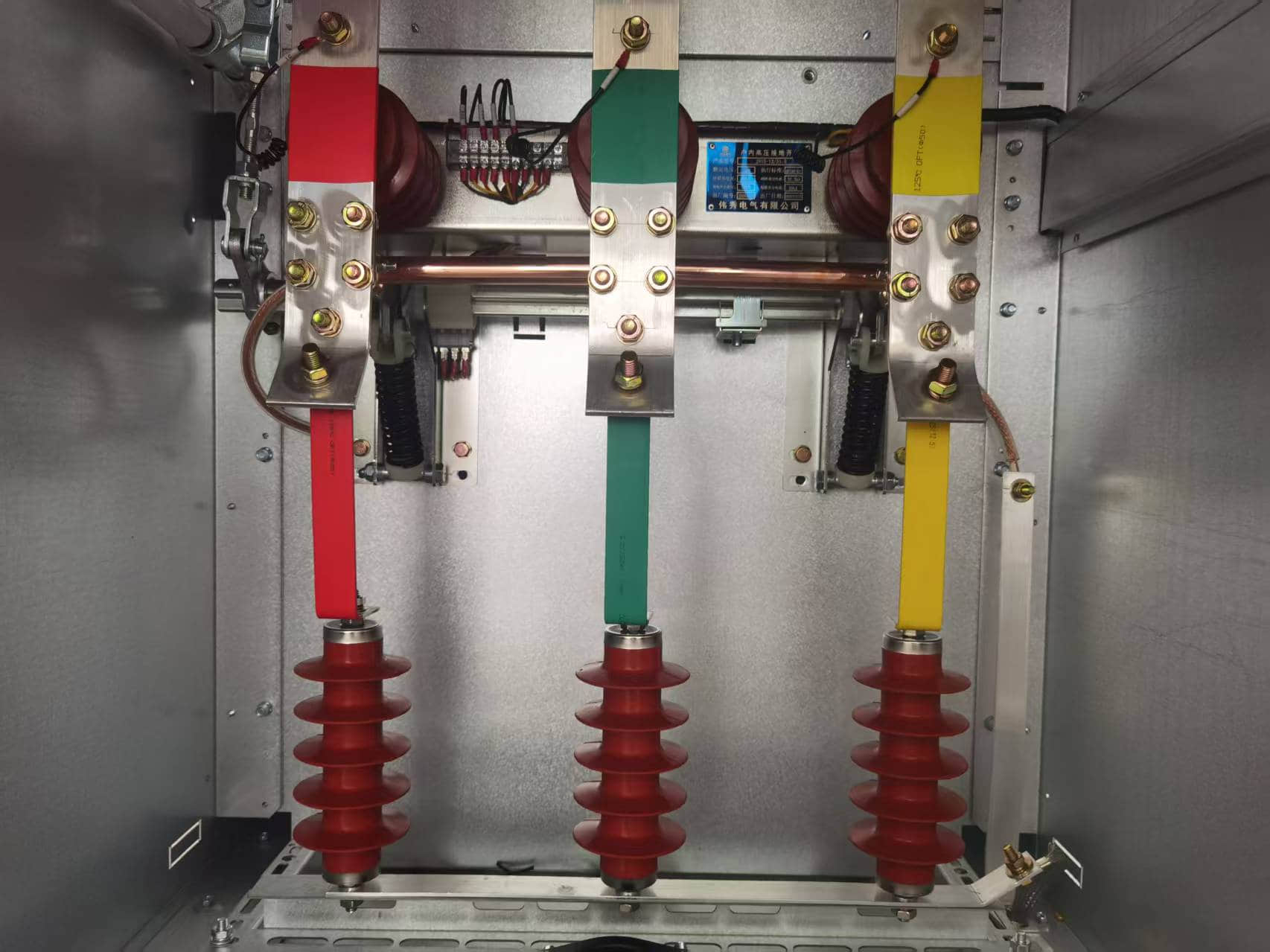 Copper Busbar Selection: A Deep Dive for Electrical Engineers