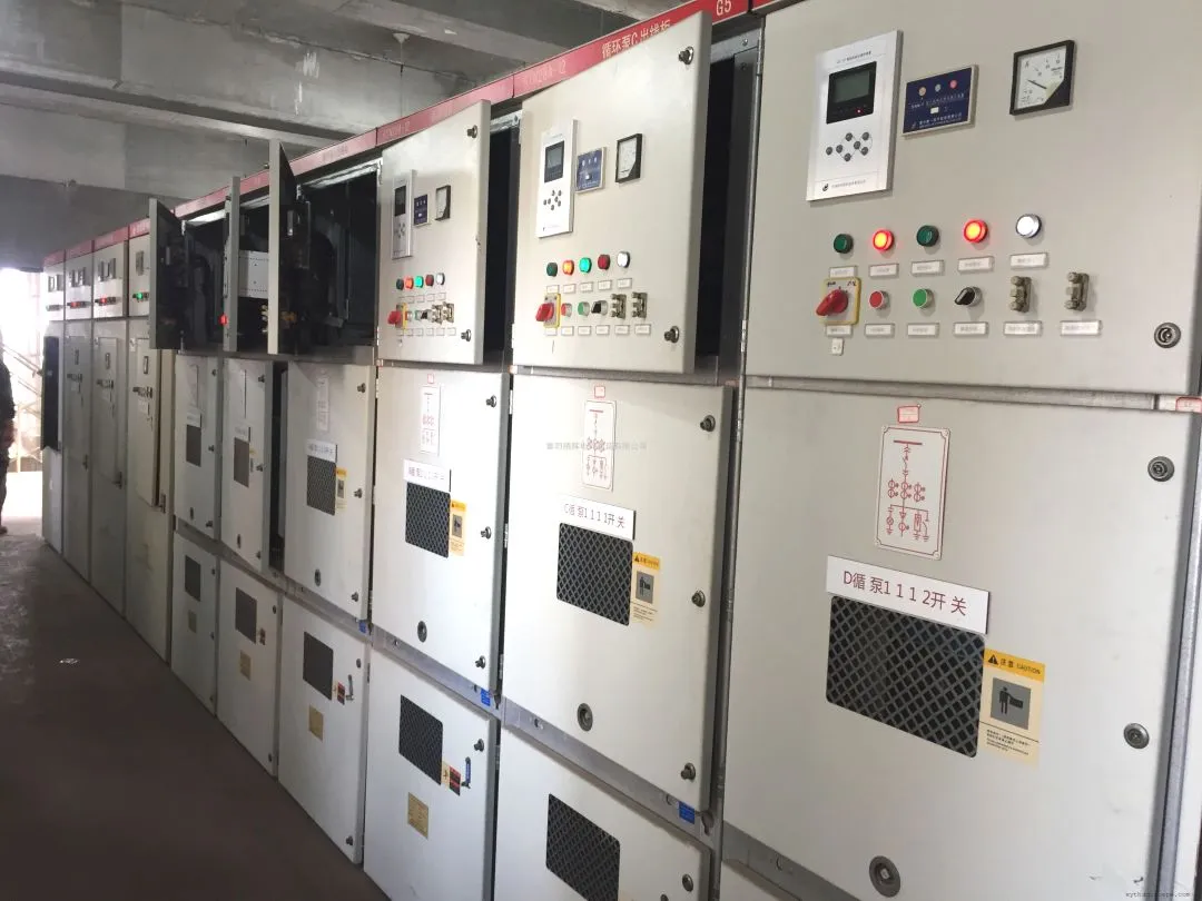 High-Voltage Switchgear Tripping: Causes & Solutions High-Voltage Switchgear Tripping: Causes & Solutions